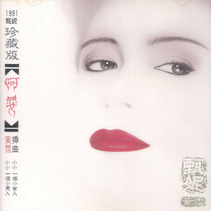 欧美操大逼短视频
