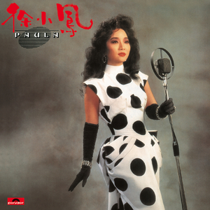 欧美操大逼短视频
