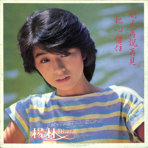 欧美操大逼短视频
