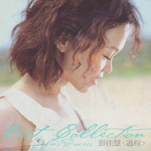 欧美操大逼短视频
