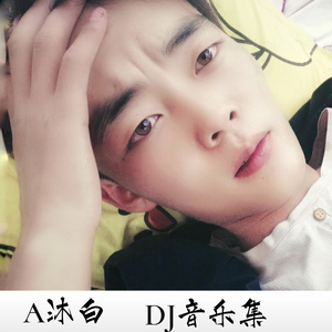 欧美操大逼短视频
