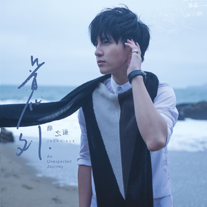 欧美操大逼短视频
