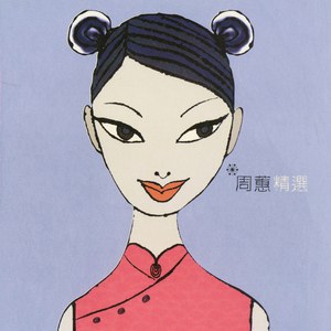 欧美操大逼短视频
