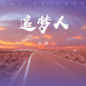 欧美操大逼短视频
