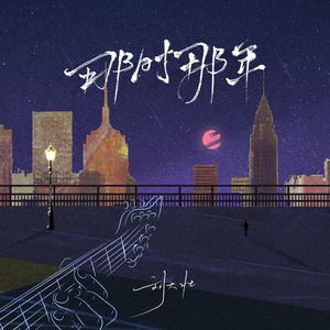 欧美操大逼短视频
