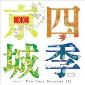 欧美操大逼短视频
