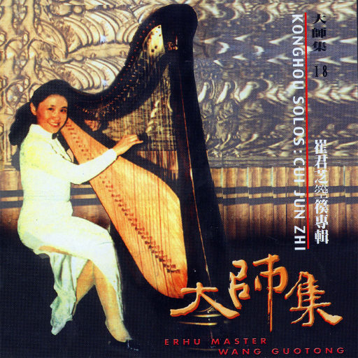 欧美操大逼短视频
